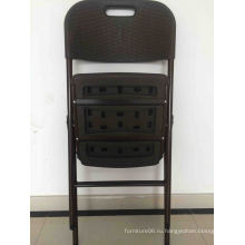 Пластиковый складной стул нового ротанга для использования в ресторанах
